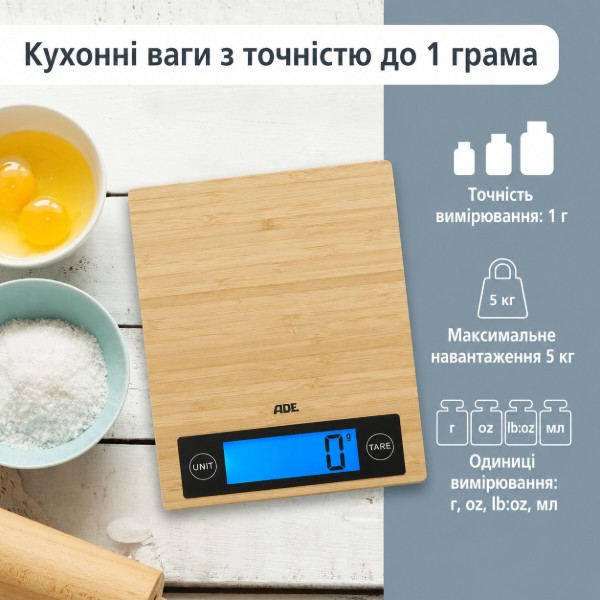 Фото - Ваги кухонні ADE KE 1128 Ramona